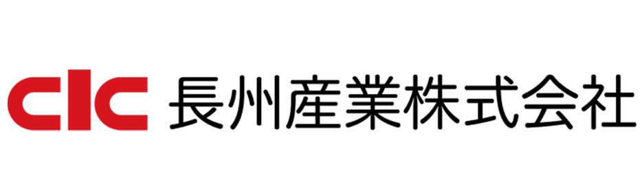 長州産業